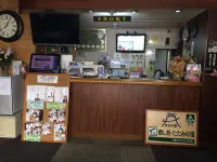 Business Hotel Nagajima