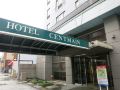 hotel-centmain-nagoya