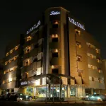 Villa Misk Dammam
