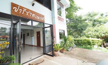 Parichart Place - Housity