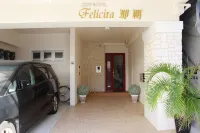 Condominium Felicita Naha Hotels in Naha