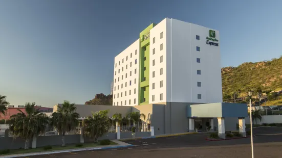 Holiday Inn Express 瓜伊馬斯