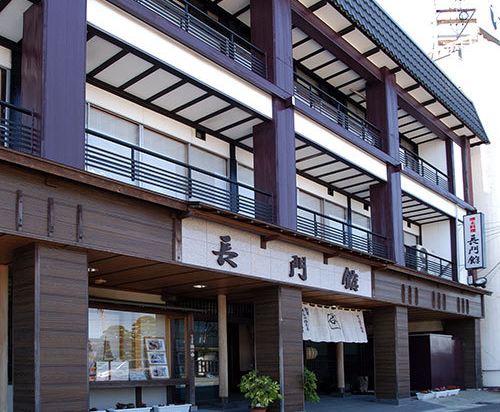 鳥羽の鳥羽温泉郷周辺のホテル 21おすすめ旅館 宿 Trip Com 鳥羽の鳥羽温泉郷周辺のホテル 21おすすめ旅館 宿 Trip Com