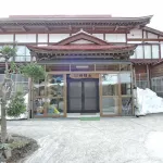 Minshuku Asahiya Hotel dekat Lake Numazawa