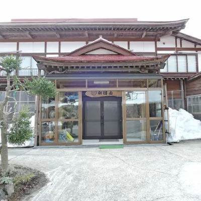 Minshuku Asahiya Hôtels à : Kaneyama