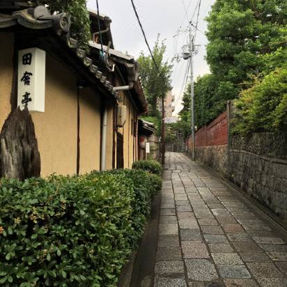 旅館 田舎亭 京都 宿泊予約 安い料金プラン 口コミ 部屋写真 Trip Com 旅館 田舎亭 京都 宿泊予約 安い料金プラン 口コミ 部屋写真 Trip Com
