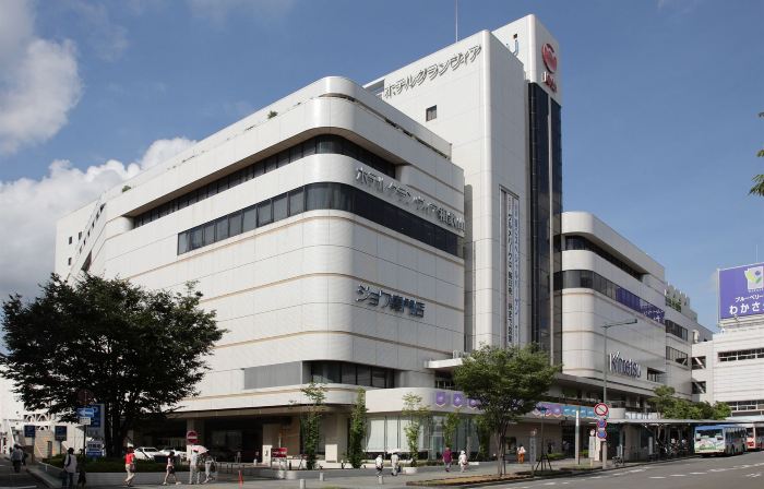 Hotel Granvia Wakayama