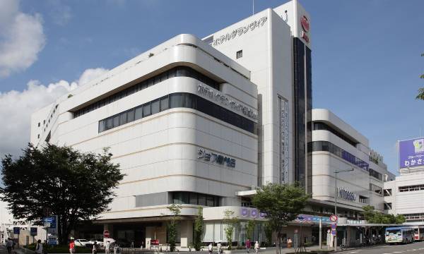 Hotel Granvia Wakayama