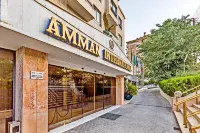 アンマン インターナショナル ホテル