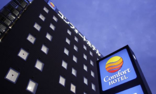 Comfort Hotel Tsubamesanjo - Housity