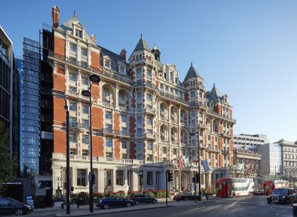 5 Star Hotels In London Trip Com