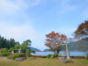 雲仙温泉 東園