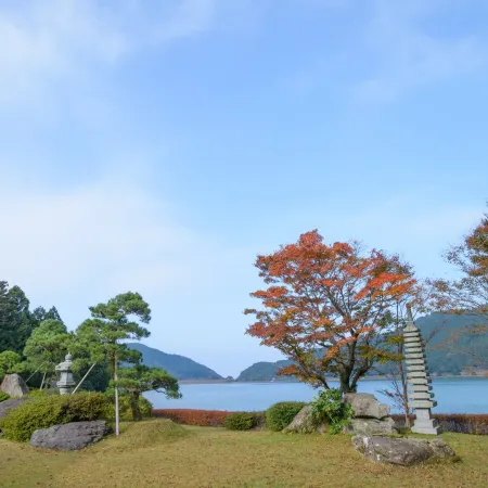 Azumaen