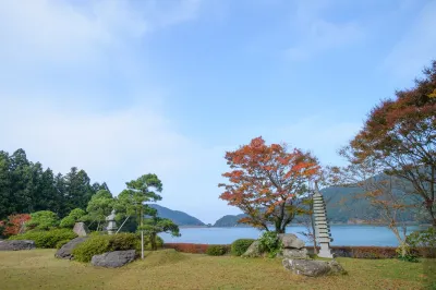 Azumaen Hotels near 蒸し釜