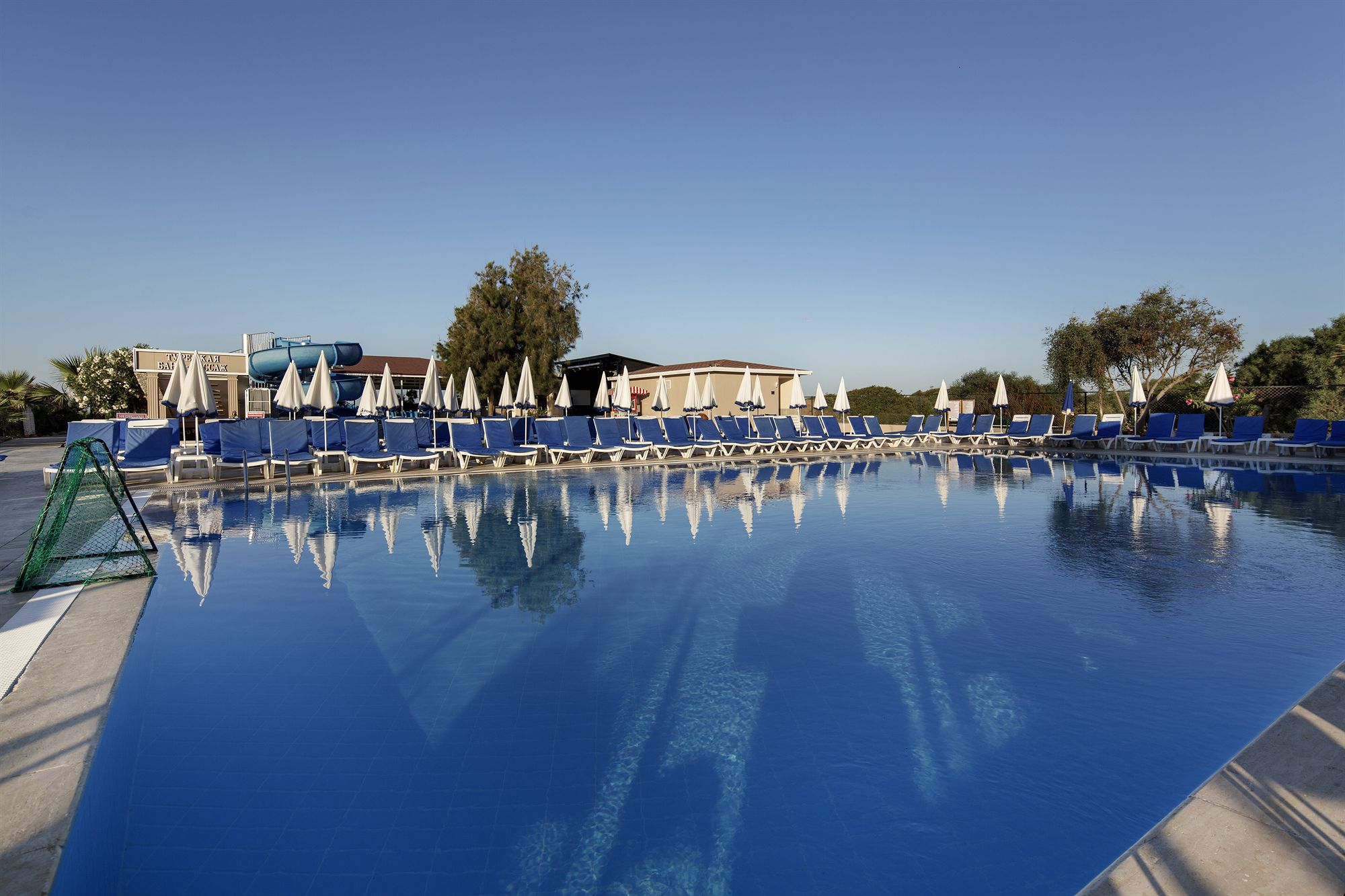 Larissa Holiday Beach Club - All Inclusive