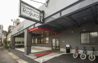 Beppu Rojiura Stay&Sauna