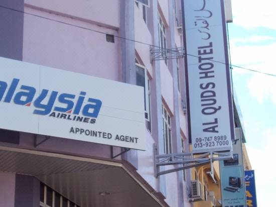 Al Quds Hotel Resort Kota Bharu Updated 2021 Price Reviews Trip Com