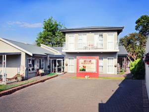 Bokmakierie Gastehuis Emalahleni Pty Ltd