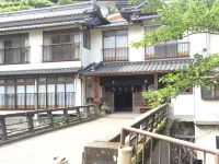 Asahisou Hotels in Minamata