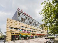 7天连锁酒店(成都武侯立交外双楠店)