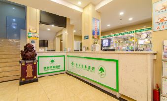 GreenTree Inn Liaoning Dalian Railway Station South Shengli Square Express Hotel