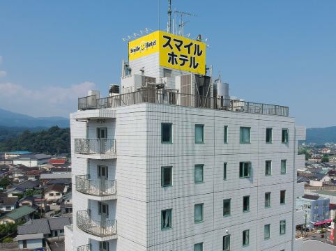 朝倉の香山昇龍大観音の格安素泊まりホテルを宿泊予約 22年おすすめ素泊まりホテル Trip Com