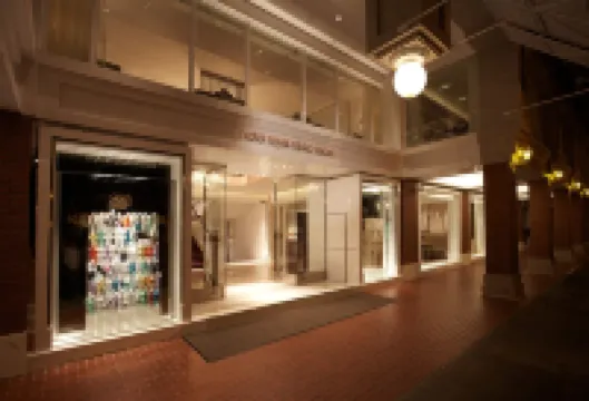 Hotel Royal Nikko Taipei