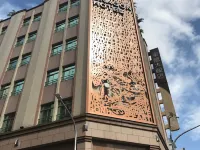 East Dragon Hotel Hotels near Wanhua District