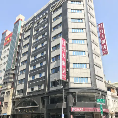Sunrise Hotel