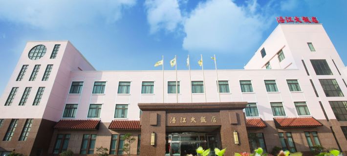 Hotel River Kinmen Hotels in Kinmen