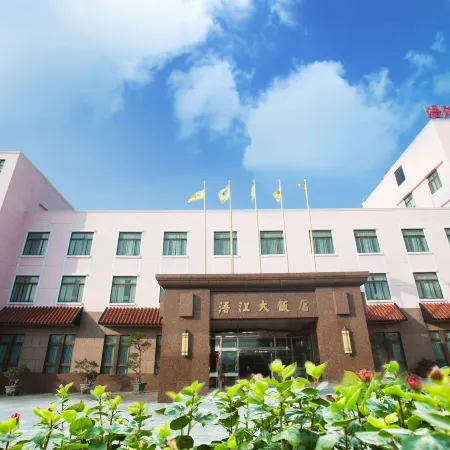 Hotel River Kinmen
