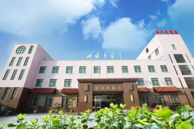 Hotel River Kinmen Hotels in Jincheng Town