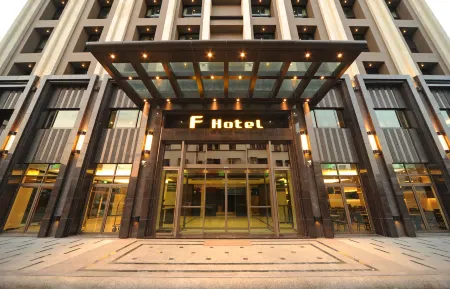 F Hotel - Hualien