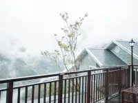 คลาวด์ วิลลา - วิวภูเขา