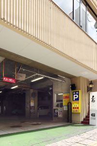 岡山のおすすめブティックホテルを宿泊予約 Trip Com 岡山のおすすめブティックホテルを宿泊予約 Trip Com