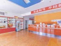 7天连锁酒店(唐山光明路店) - 公共区域