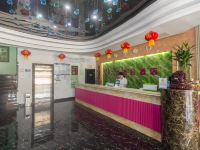 爱尊客酒店(青岛小商品城店) - 公共区域