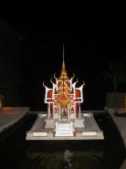 Selera Dunia Boutique Hotel