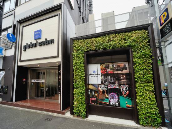Global Cabin 東京五反田 東京3星酒店評價 Trip Com Global Cabin 東京五反田 東京3星酒店評價 Trip Com