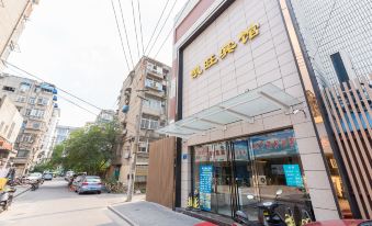 Kaiwang Hotel (Nanjing Mingguo Subway Station Military General Hospital)