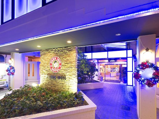 滑川町のなめがわ温泉花和楽の湯周辺のホテル 21おすすめ旅館 宿 Trip Com 滑川町のなめがわ温泉花和楽の湯周辺のホテル 21おすすめ旅館 宿 Trip Com