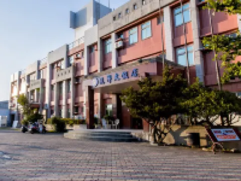 TS Hotel Hotels near Changbin Coast Observatory