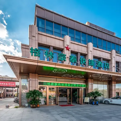 GreenTree Hotel (Nantong University International Exhibition Center) Hotel dekat Jalan Jinghai