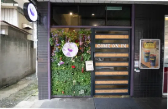 Hostel Jiizu
