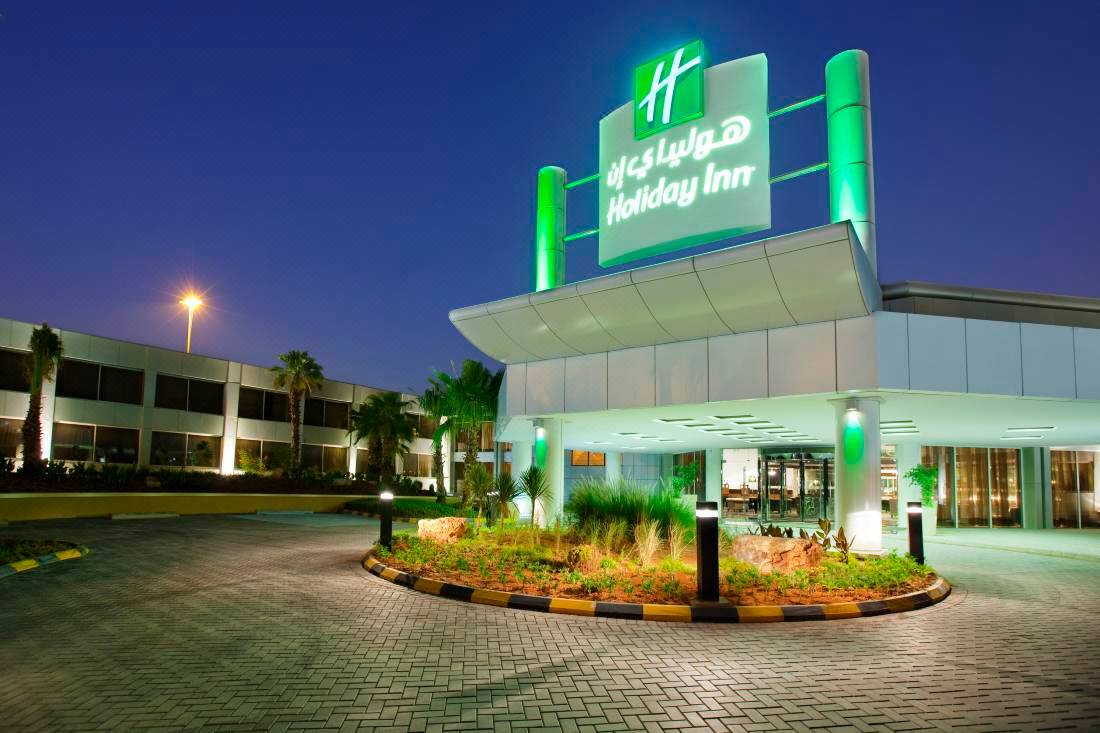 Holiday Inn Riyadh Izdihar, an IHG Hotel Riyadh Updated 20 Room ...