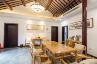 Banpu Hostel (Yangzhou Slender West Lake) - 주방