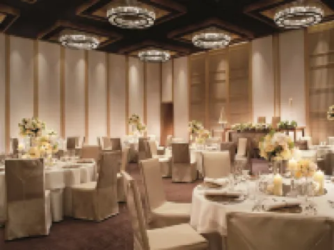 The Ritz-Carlton, Kyoto โรงแรมในเกียวโต