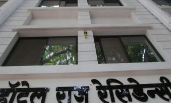 Hotel Raj Residency Jalgaon