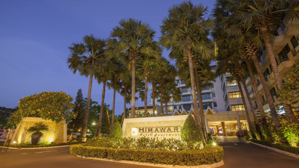 Himawari Hotel Apartments