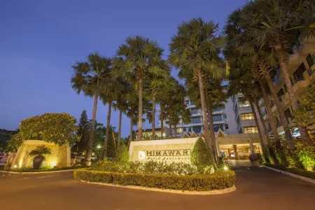โรงแรมฮิมาวารี